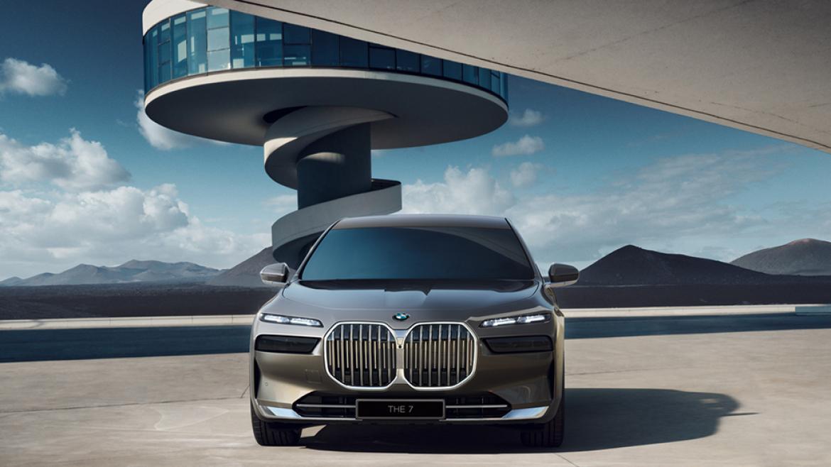 BMW 740i EXCELLENCE